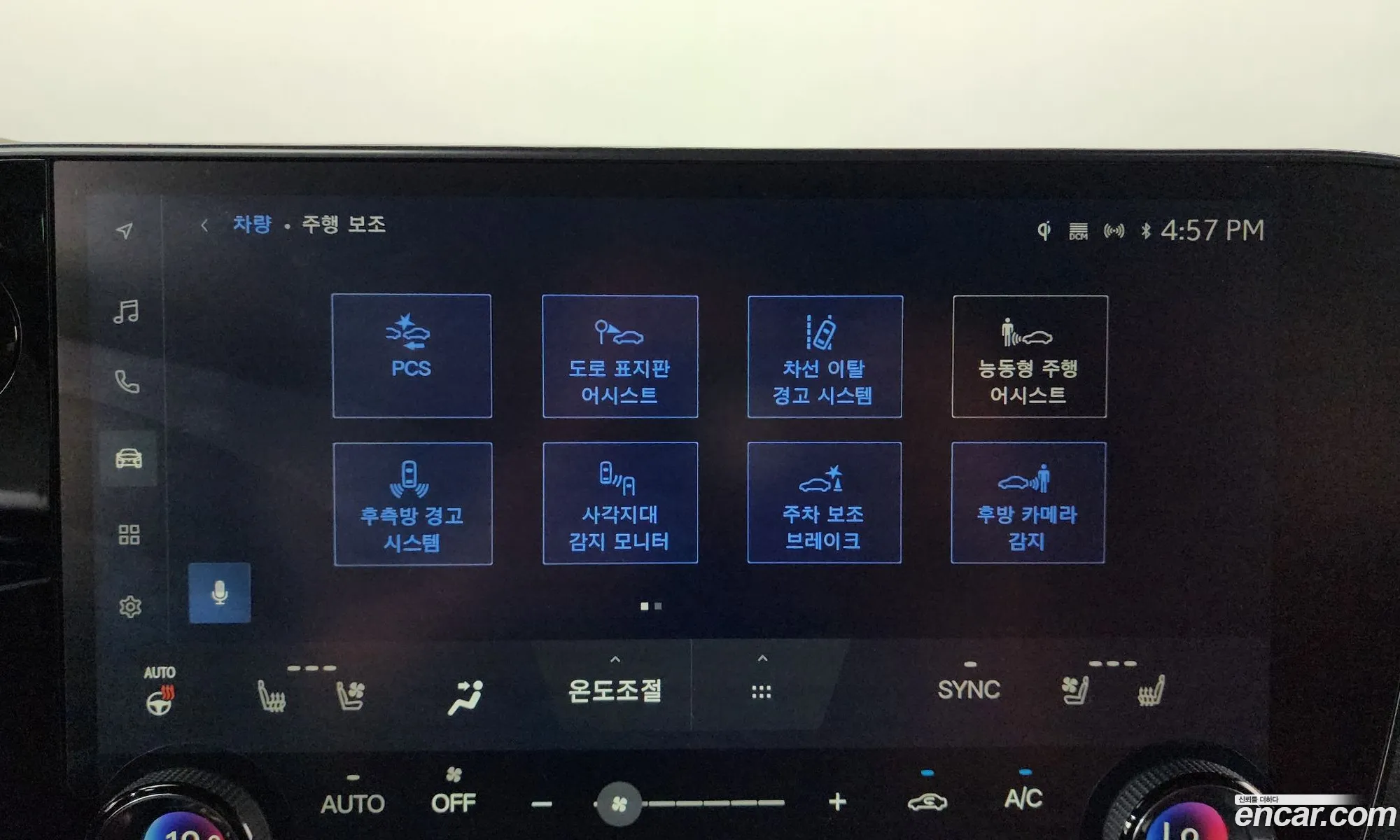 Lexus NX350h