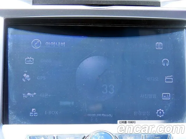 Hyundai Elantra MD 2012 — 9