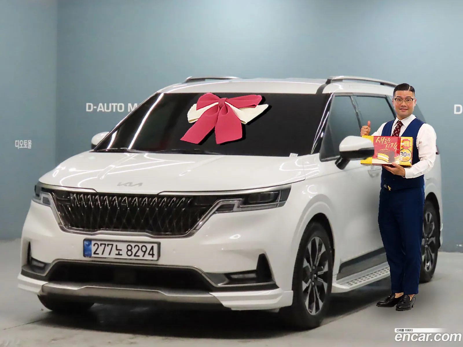 Kia Carnival 2022 — 4