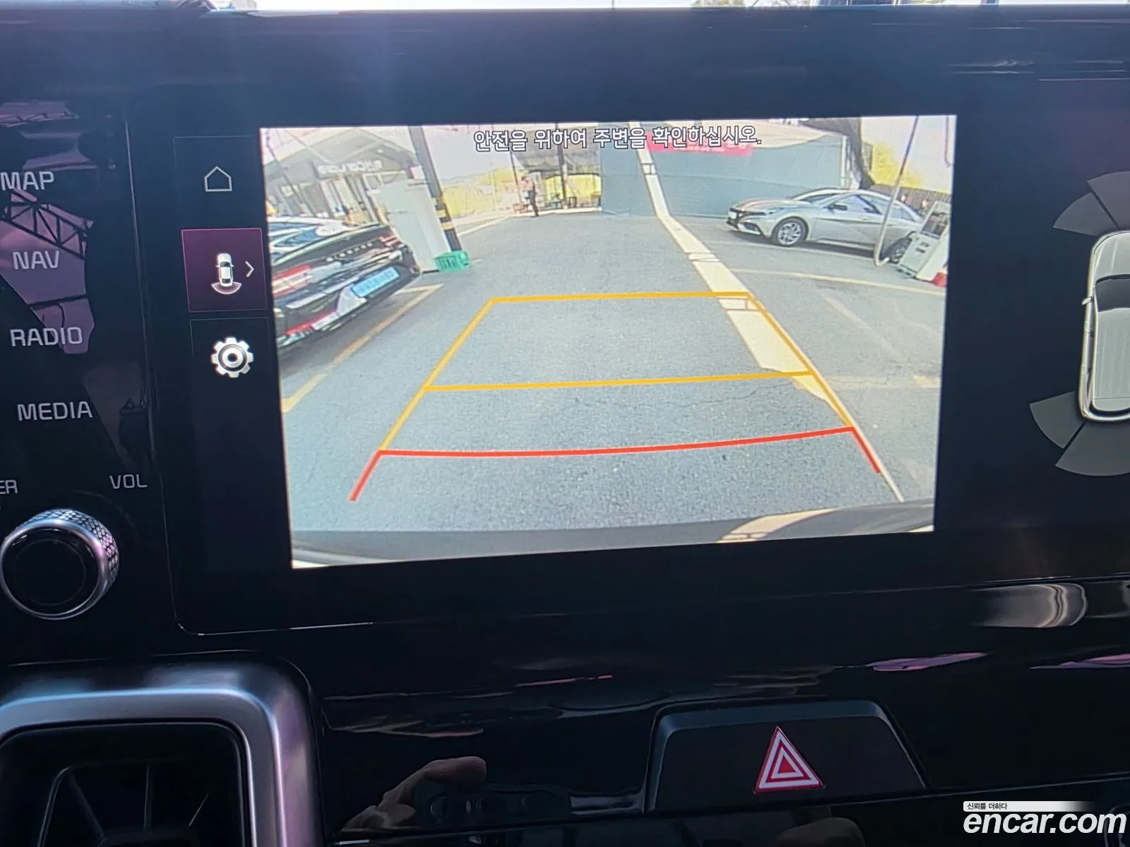 Kia Sorento 2021 — 4