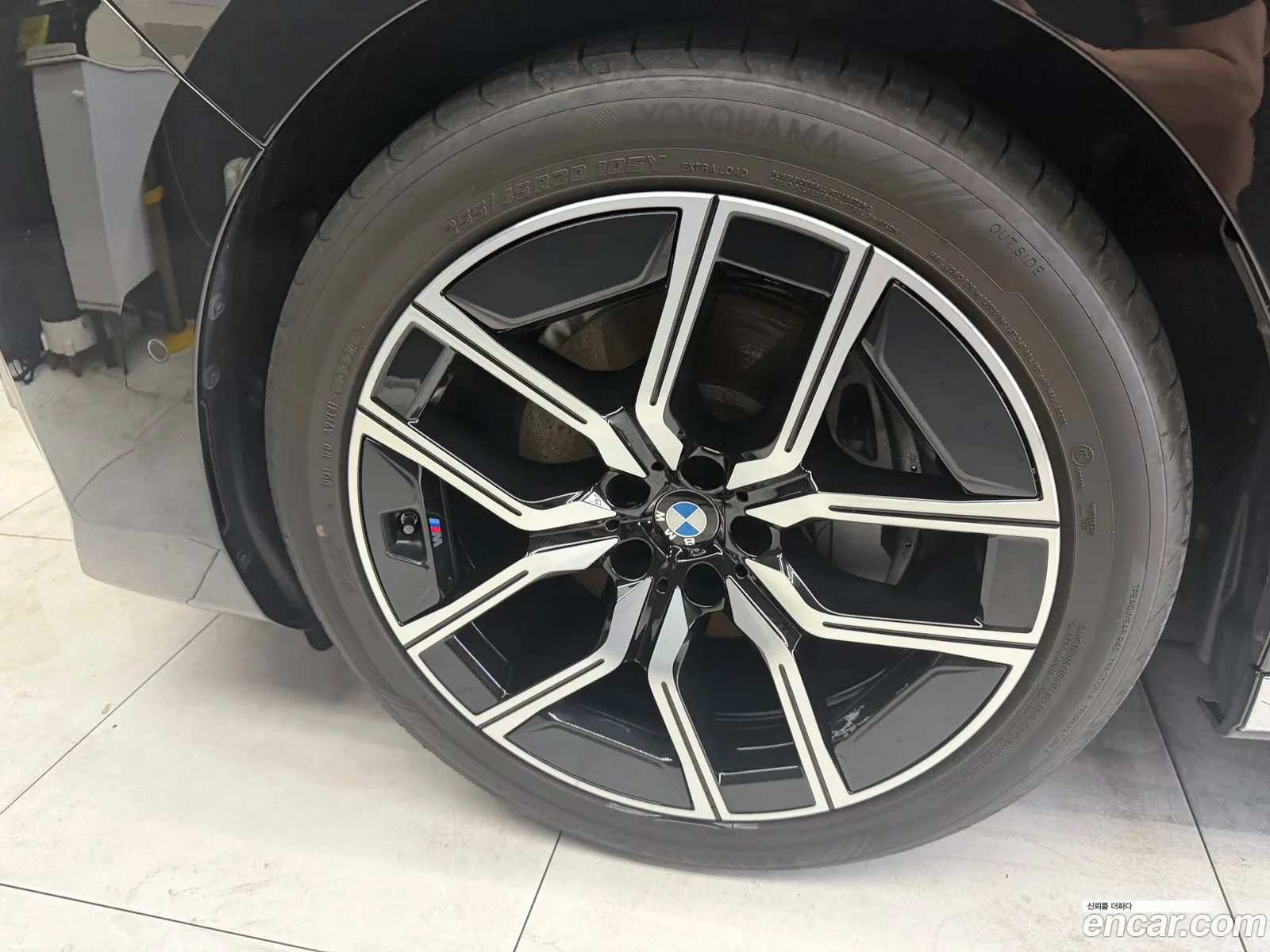 BMW 7 Series 2025 — 5