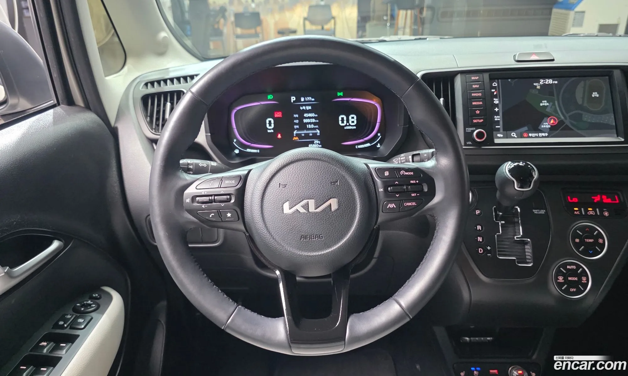 Kia Kia Ray 2023 — 9