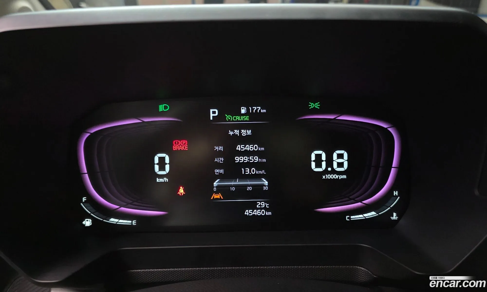 Kia Kia Ray 2023 — 16