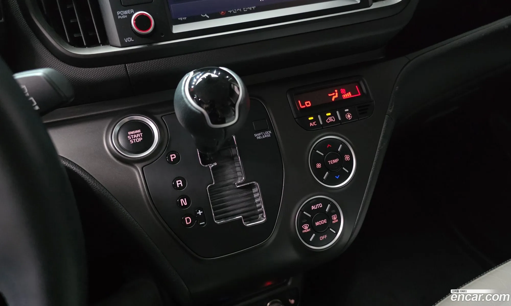 Kia Kia Ray 2023 — 12
