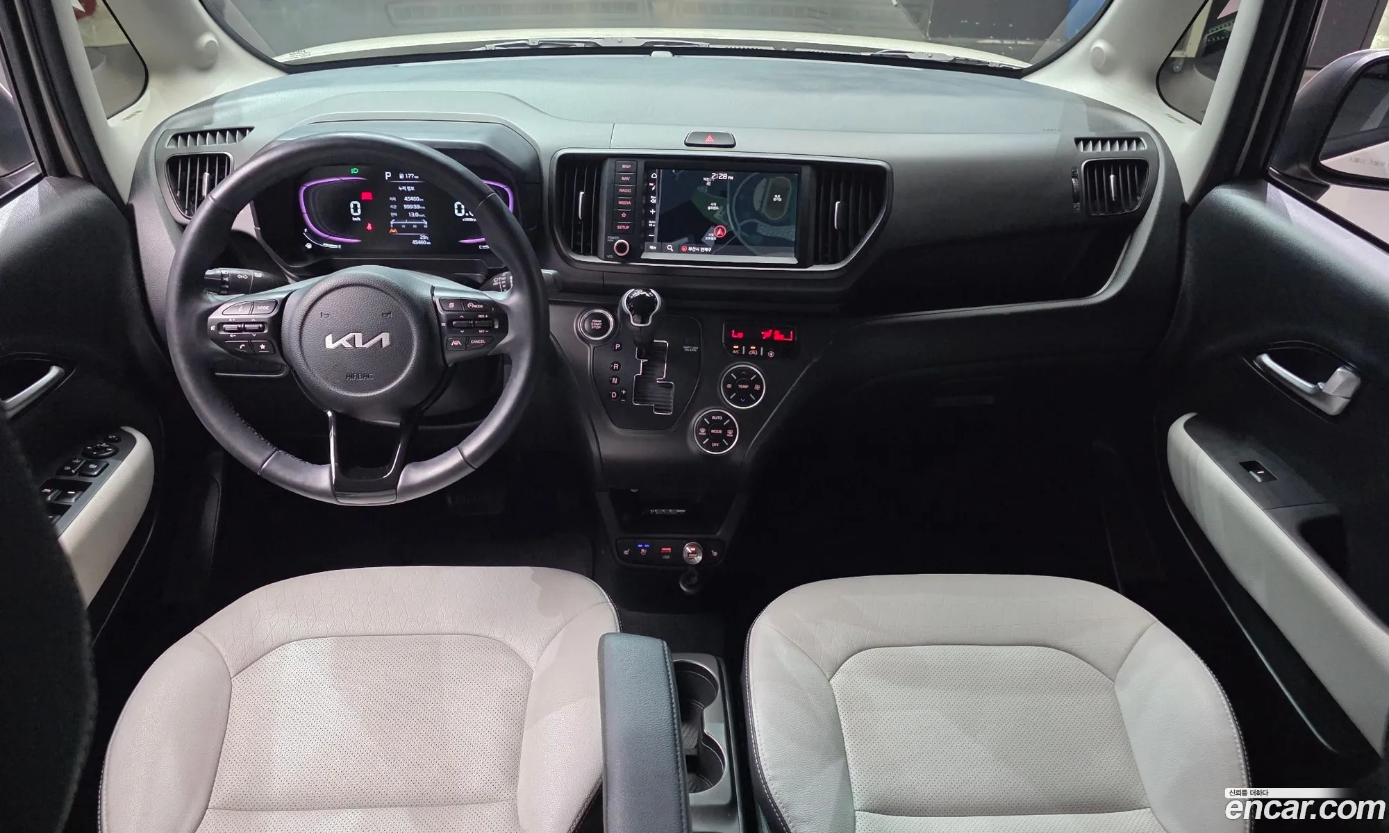 Kia Kia Ray 2023 — 8