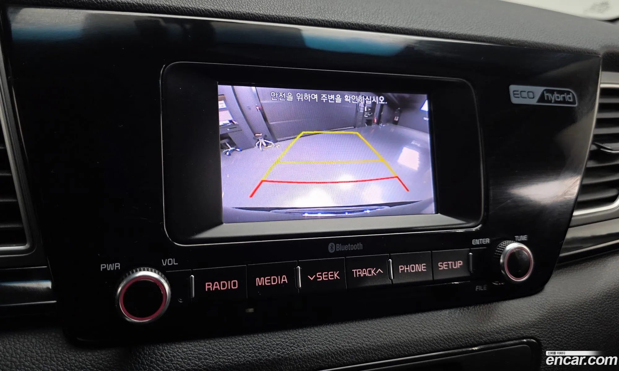 Kia Niro 2017 KNACB81CGHA074044 — 9