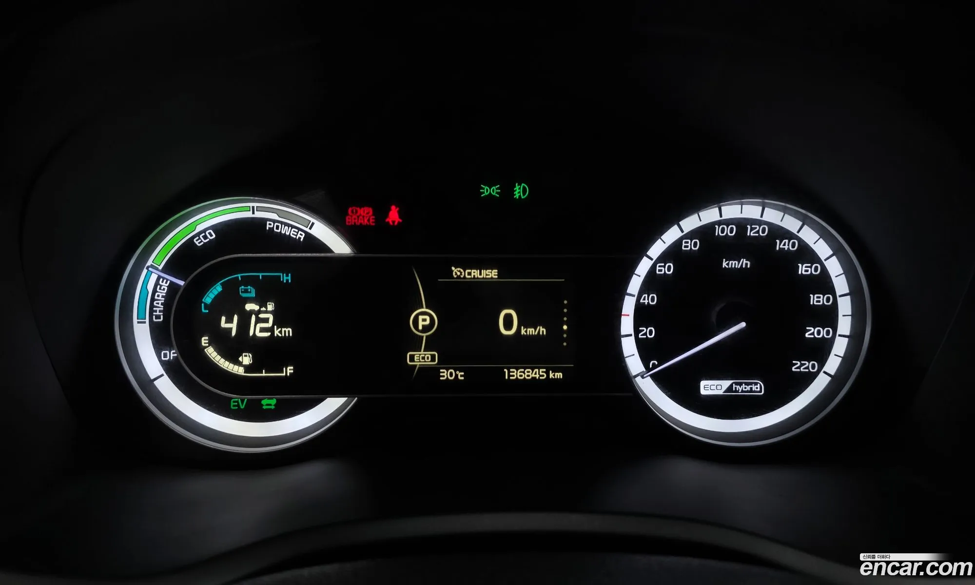 Kia Niro 2017 KNACB81CGHA074044 — 5