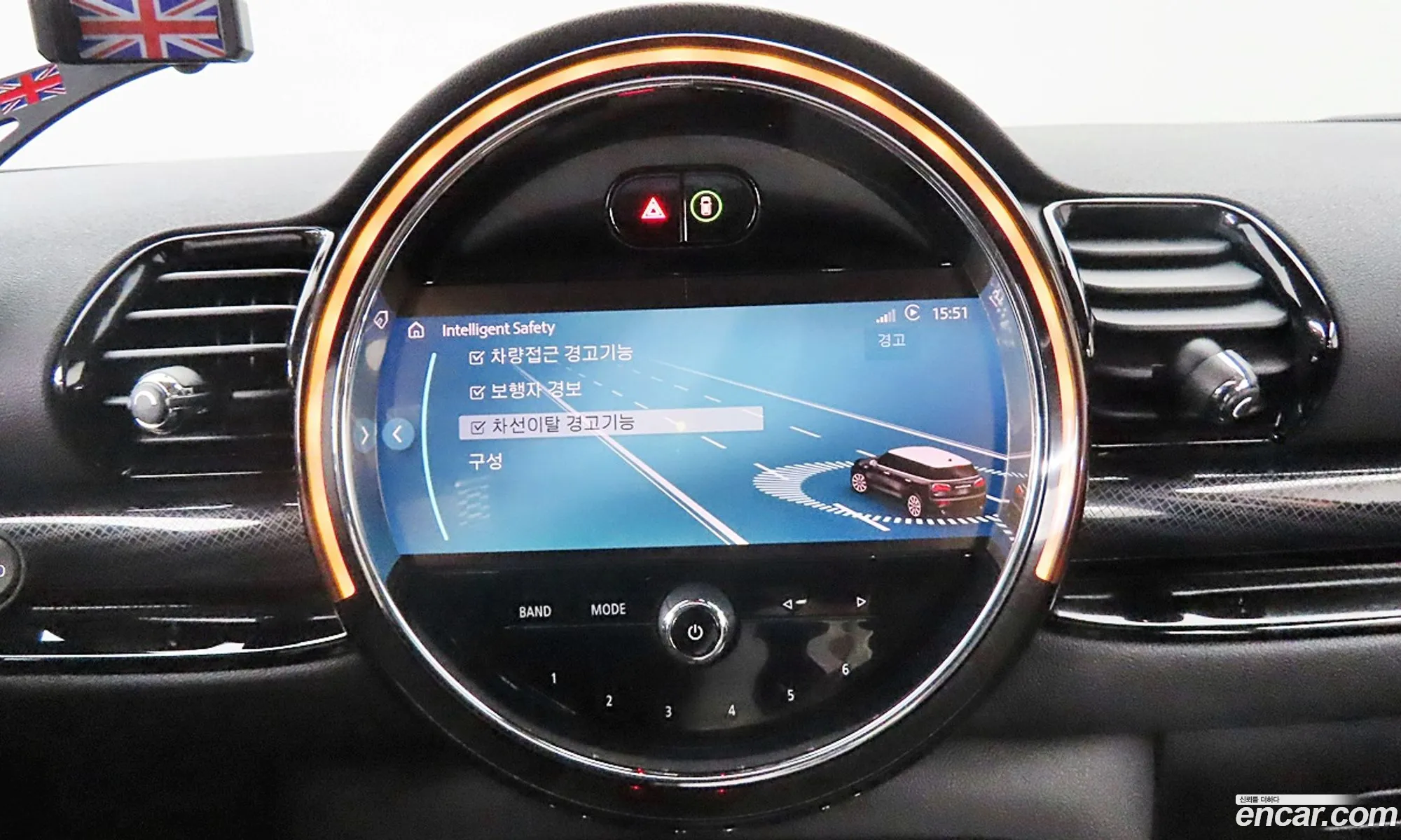 Mini Cooper S Clubman 2023 — 2