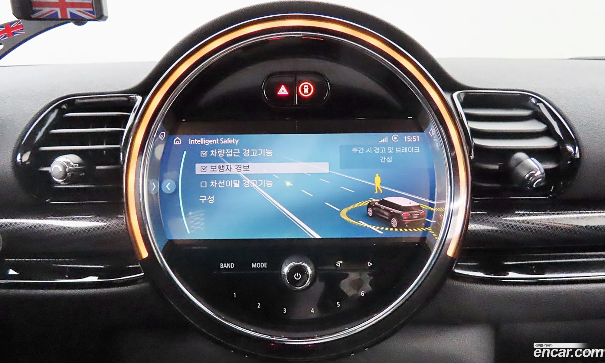 Mini Cooper S Clubman 2023 — 6