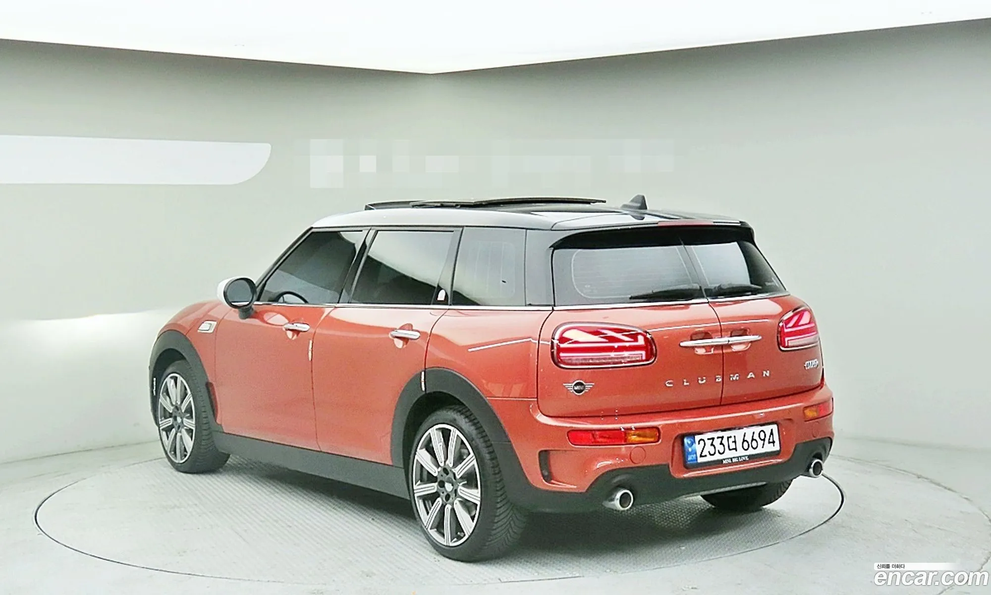 Mini Cooper S Clubman 2023 — 5