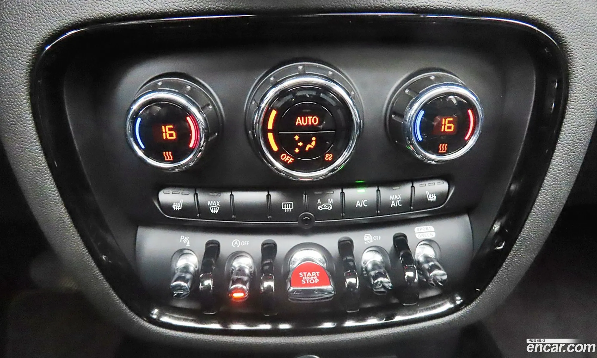 Mini Cooper S Clubman 2023 — 10