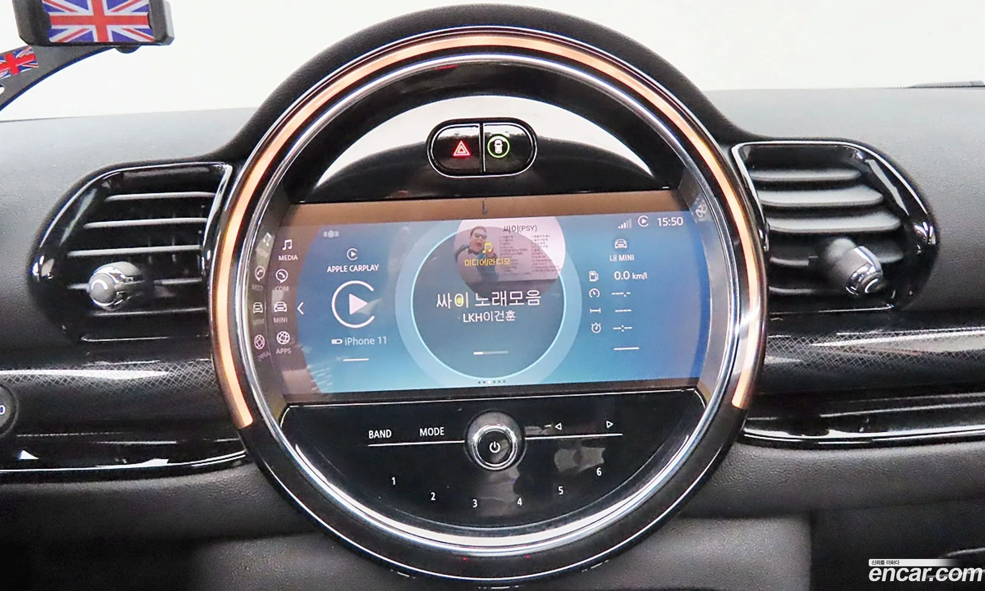 Mini Cooper S Clubman 2023 — 14