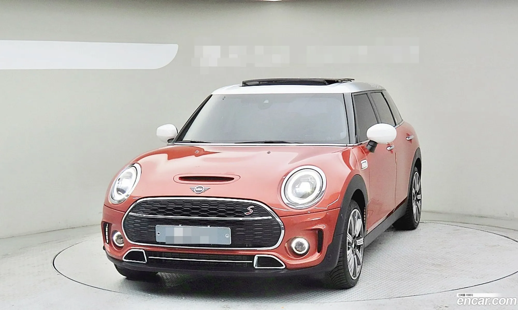 Mini Cooper S Clubman 2023 — 19
