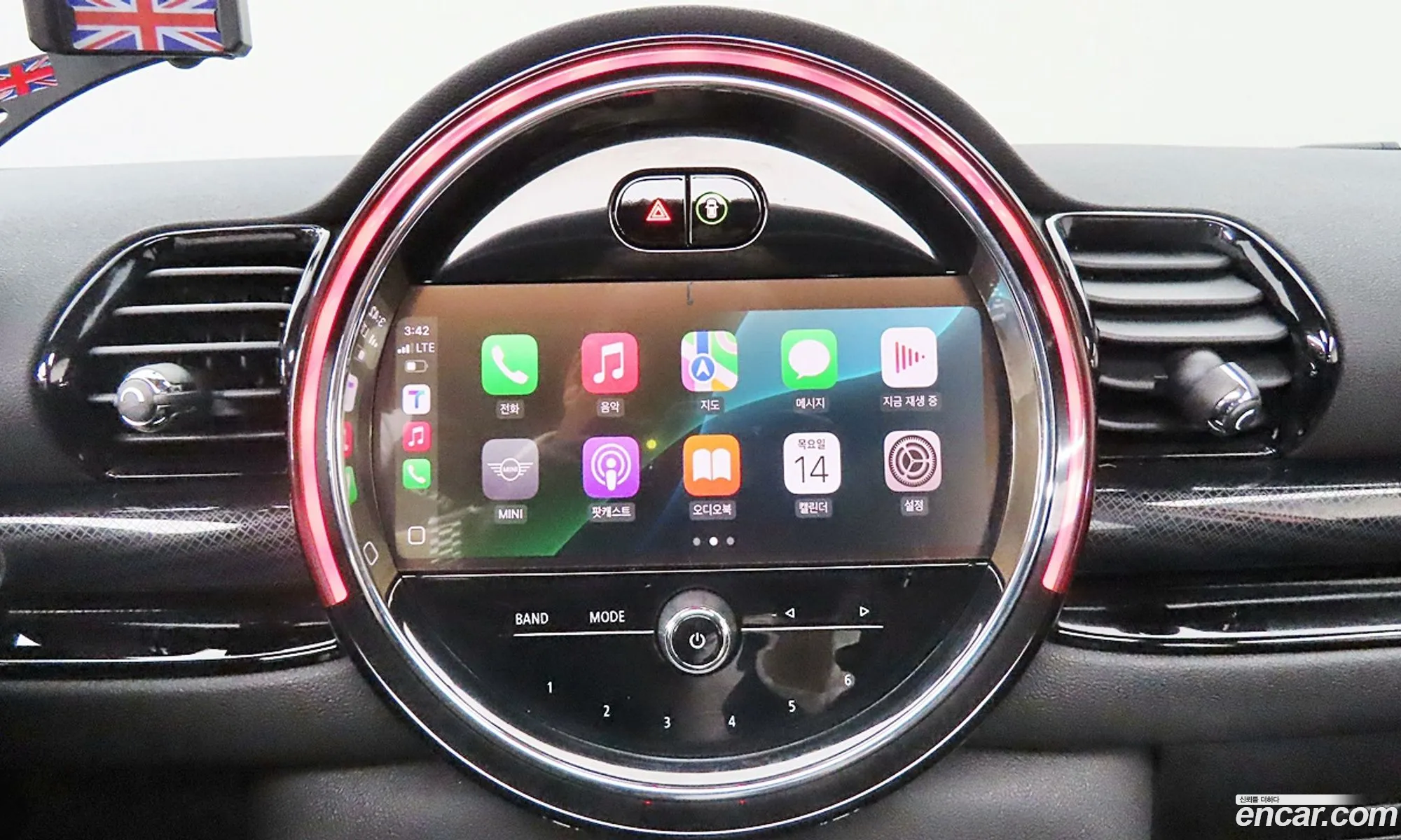 Mini Cooper S Clubman 2023 — 17