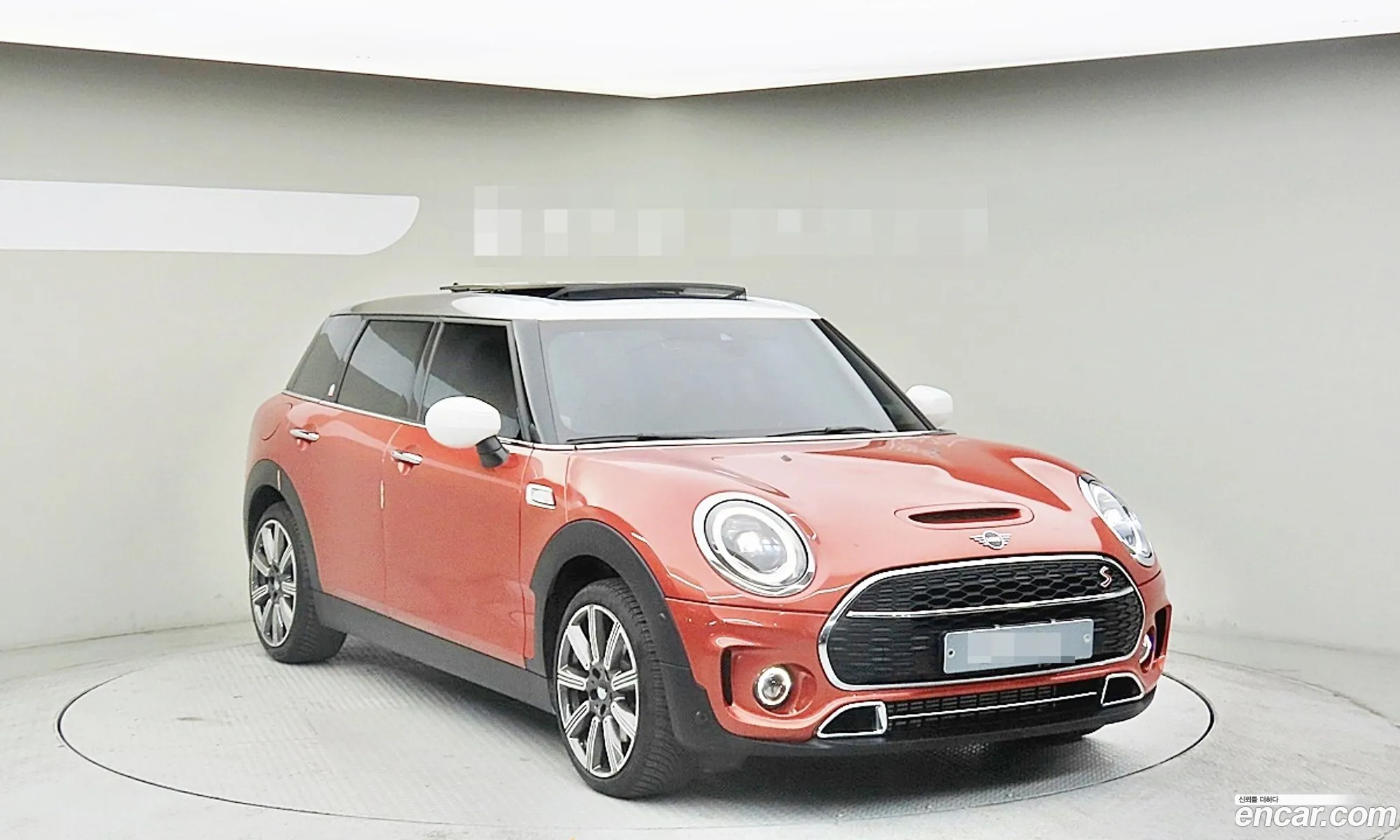 Mini Cooper S Clubman 2023 — 12