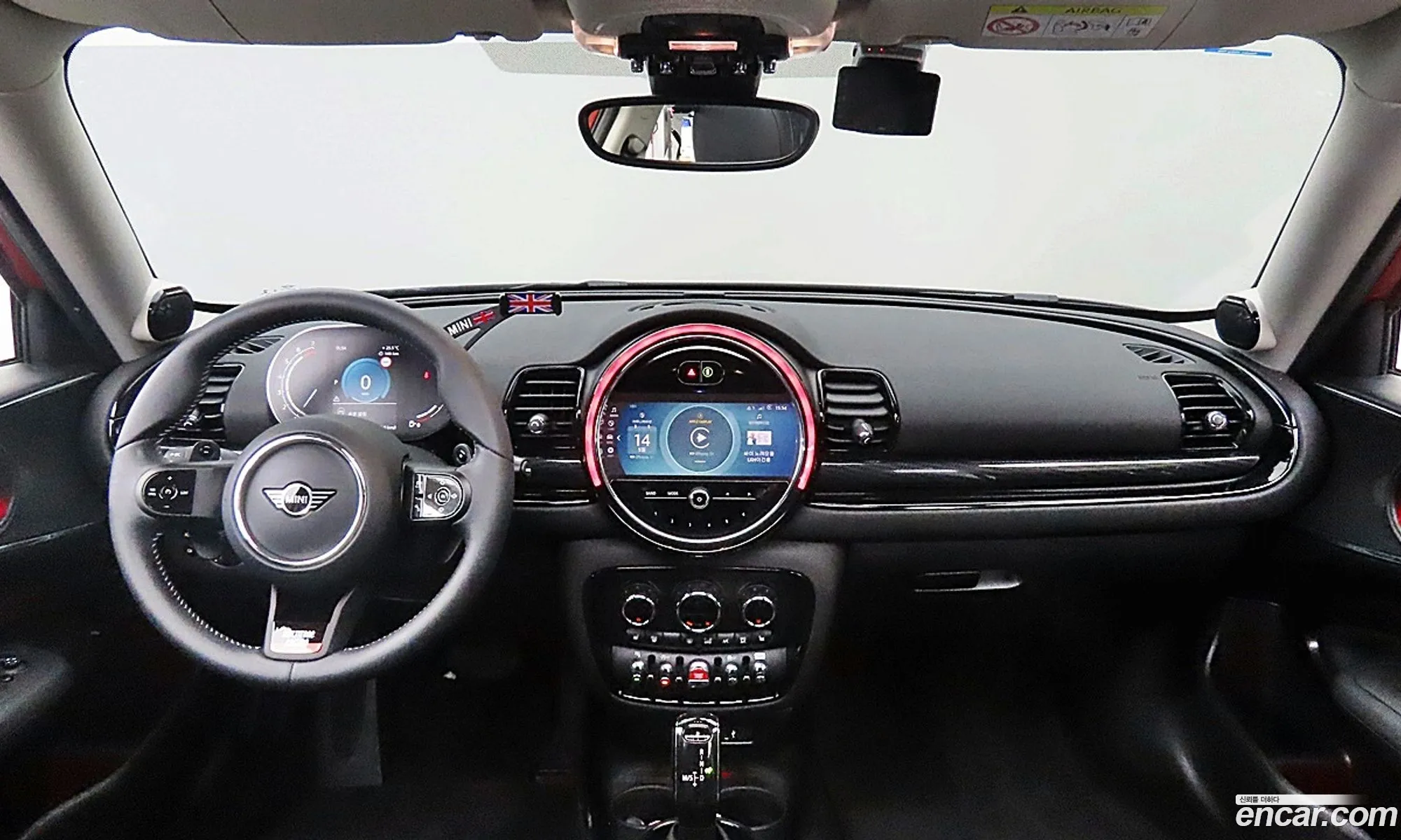 Mini Cooper S Clubman 2023 — 15