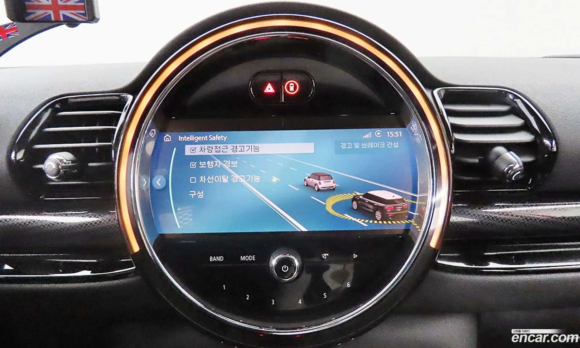 Mini Cooper S Clubman 2023 — 4