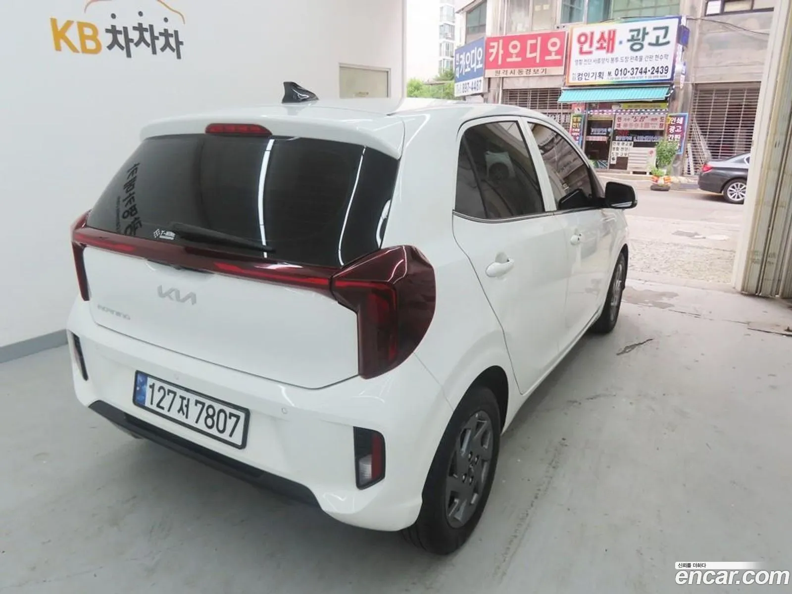 Kia Morning 2023 — 3