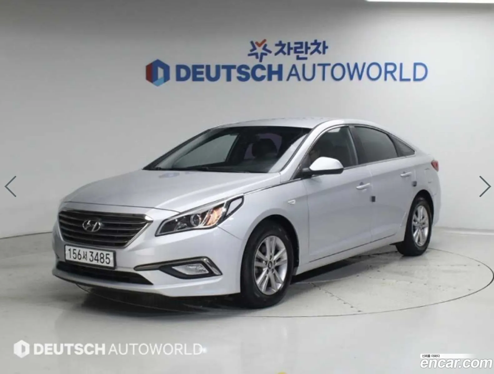 Hyundai LF Sonata 2014 — 4