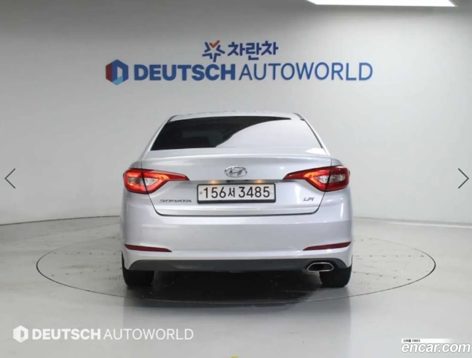 Hyundai LF Sonata 2014 — 2