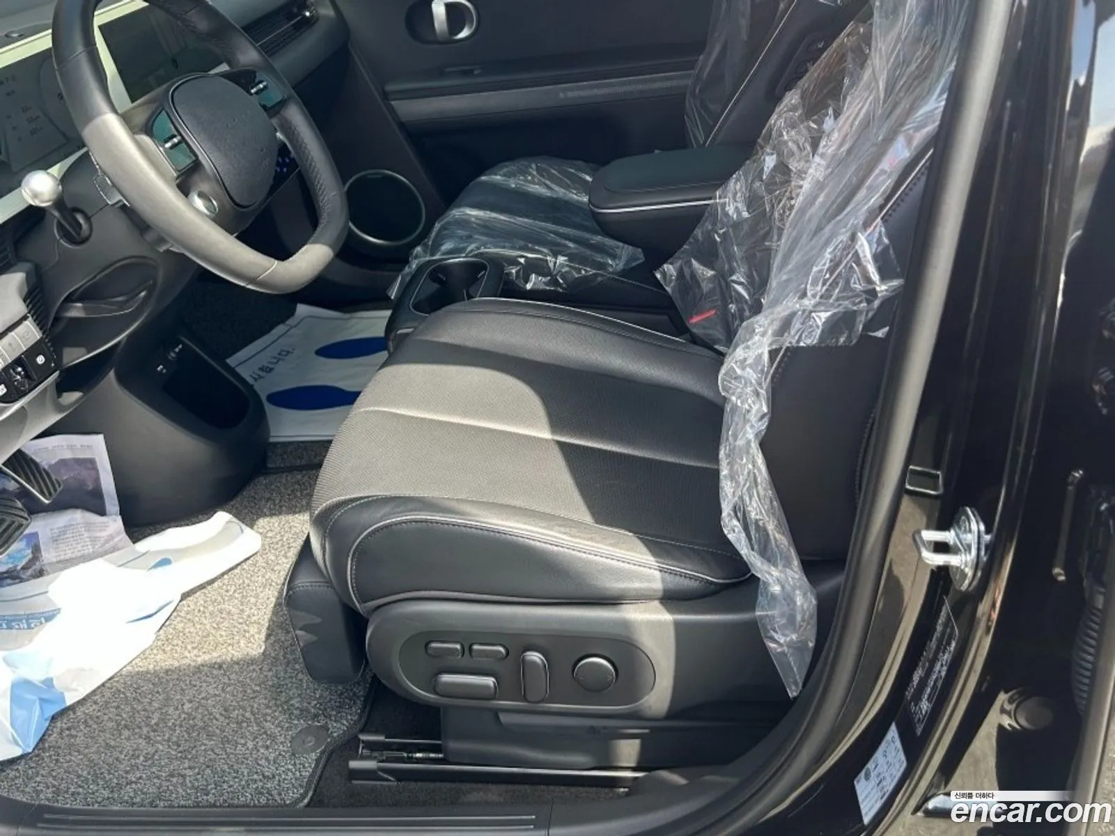 Hyundai Ioniq 5 2022 — 3