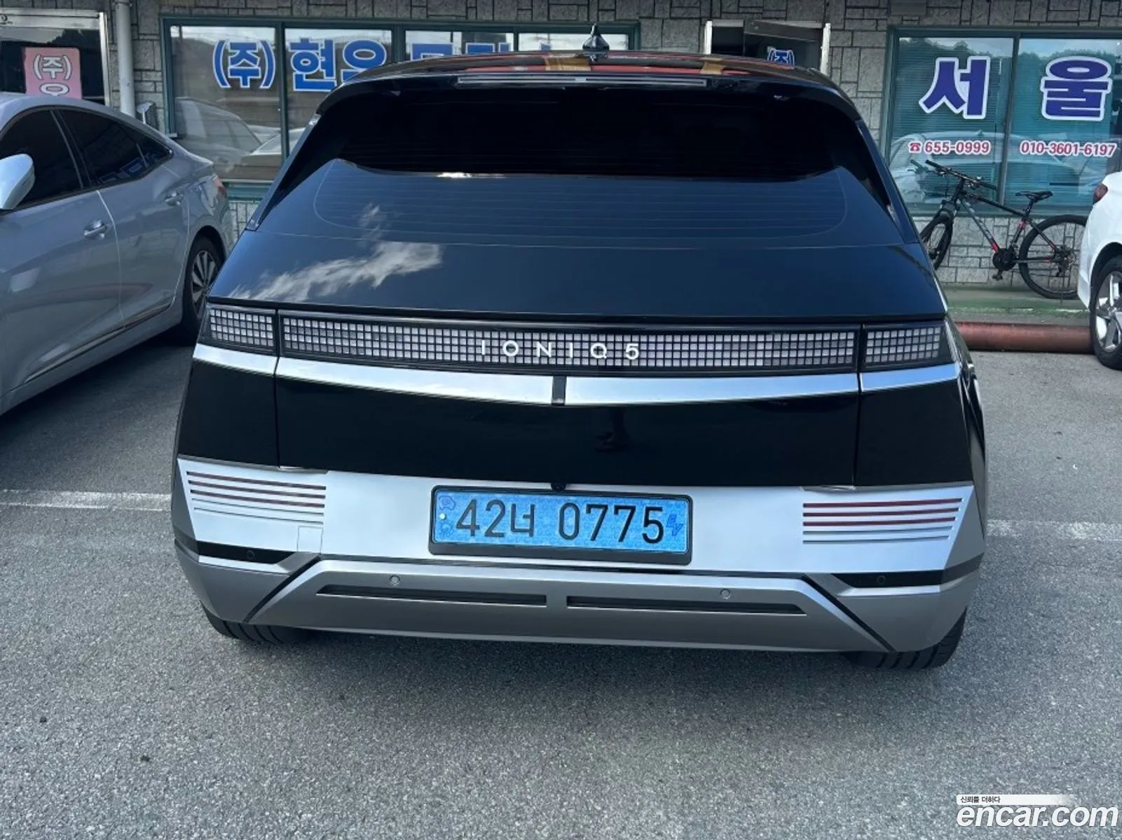 Hyundai Ioniq 5 2022 — 2