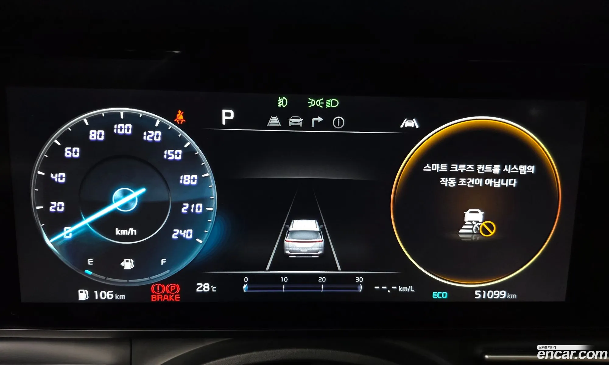 Kia Carnival 2022 KNANE813BPS192884 — 2