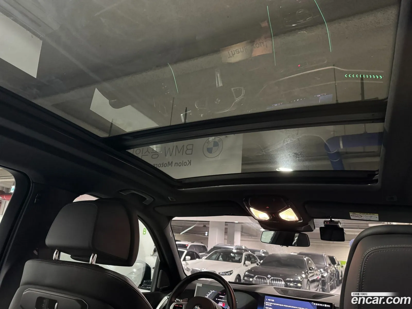 BMW X5 2025 — 14