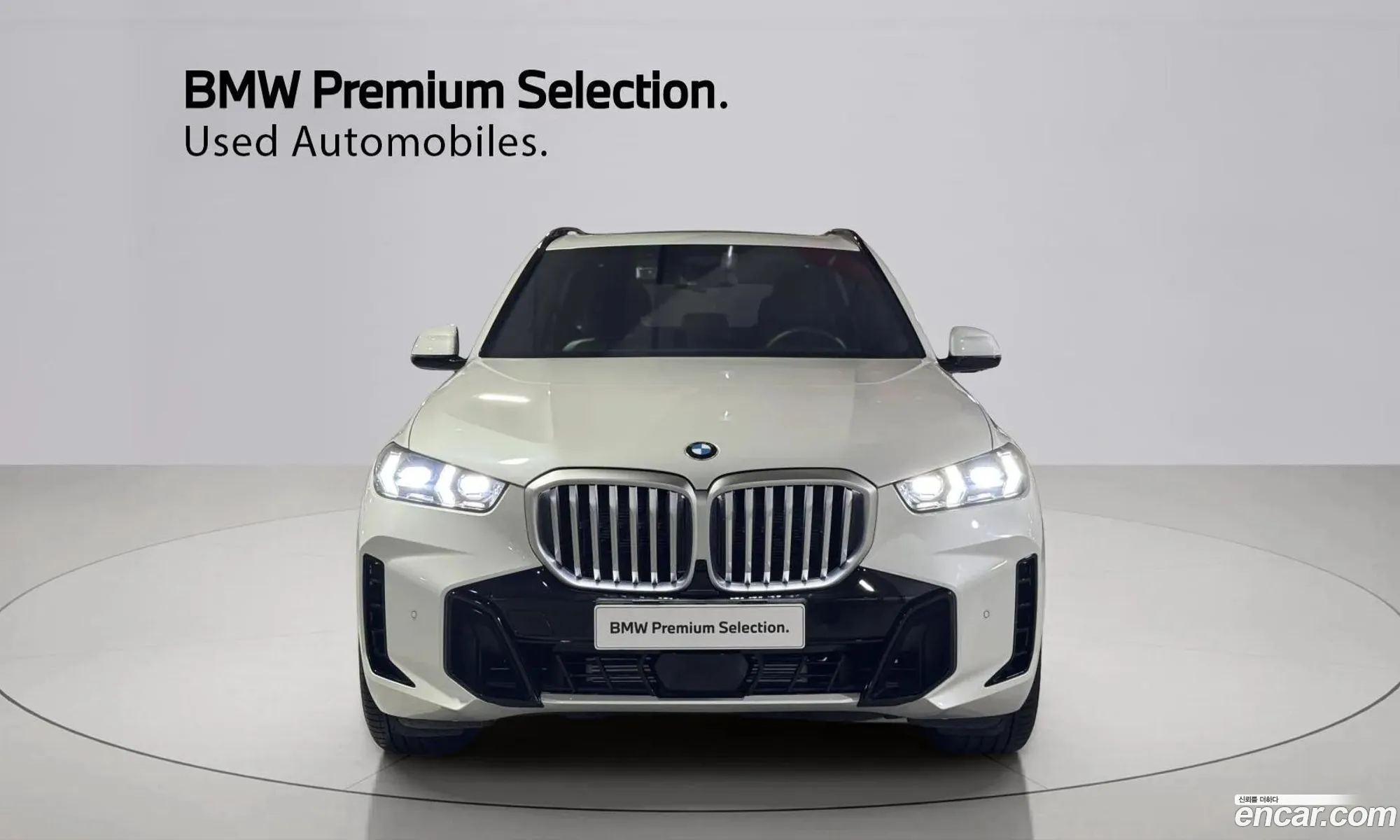 BMW X5 2025 — 11