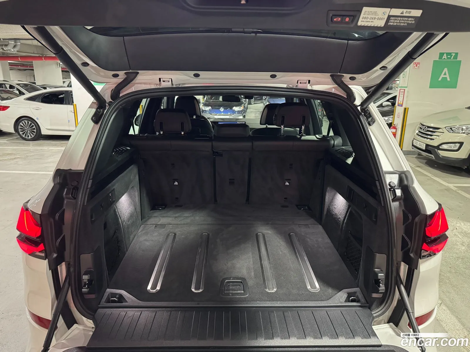BMW X5 2025 — 4