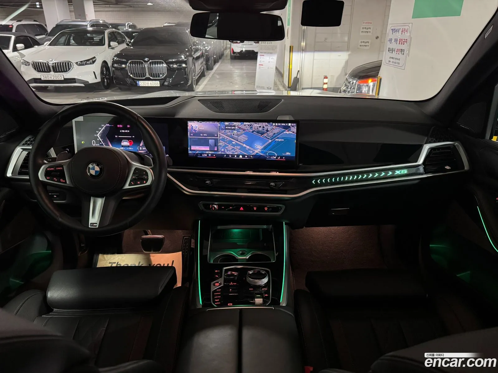 BMW X5 2025 — 18