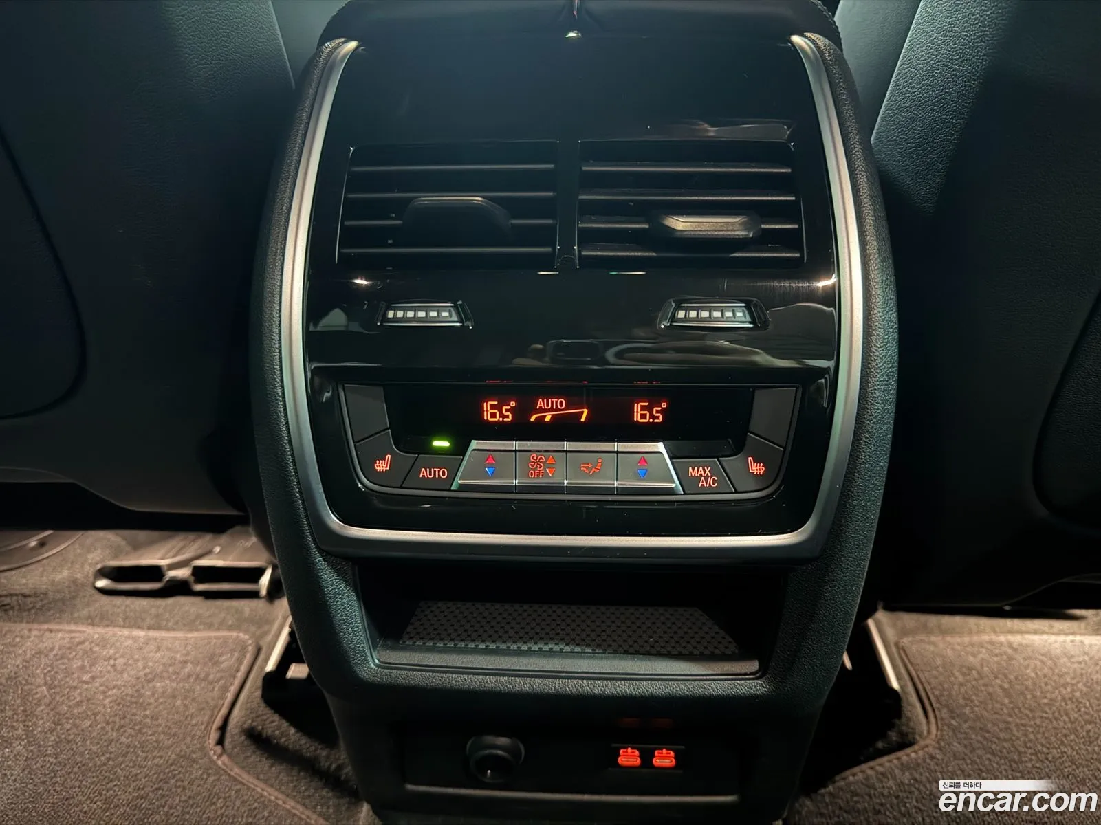 BMW X5 2025 — 6