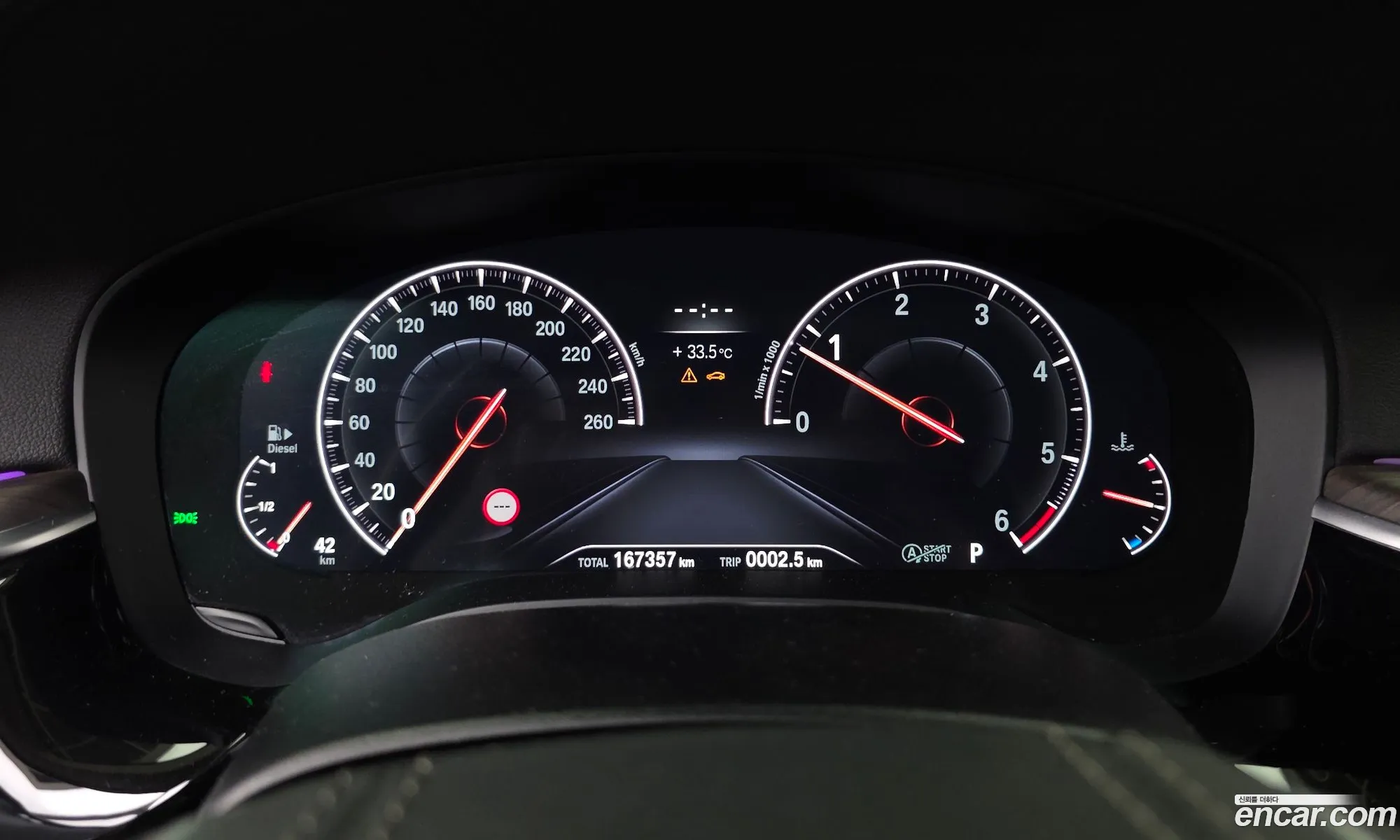 BMW 5 Series 2019 WBAJF3101KBS70670 — 15