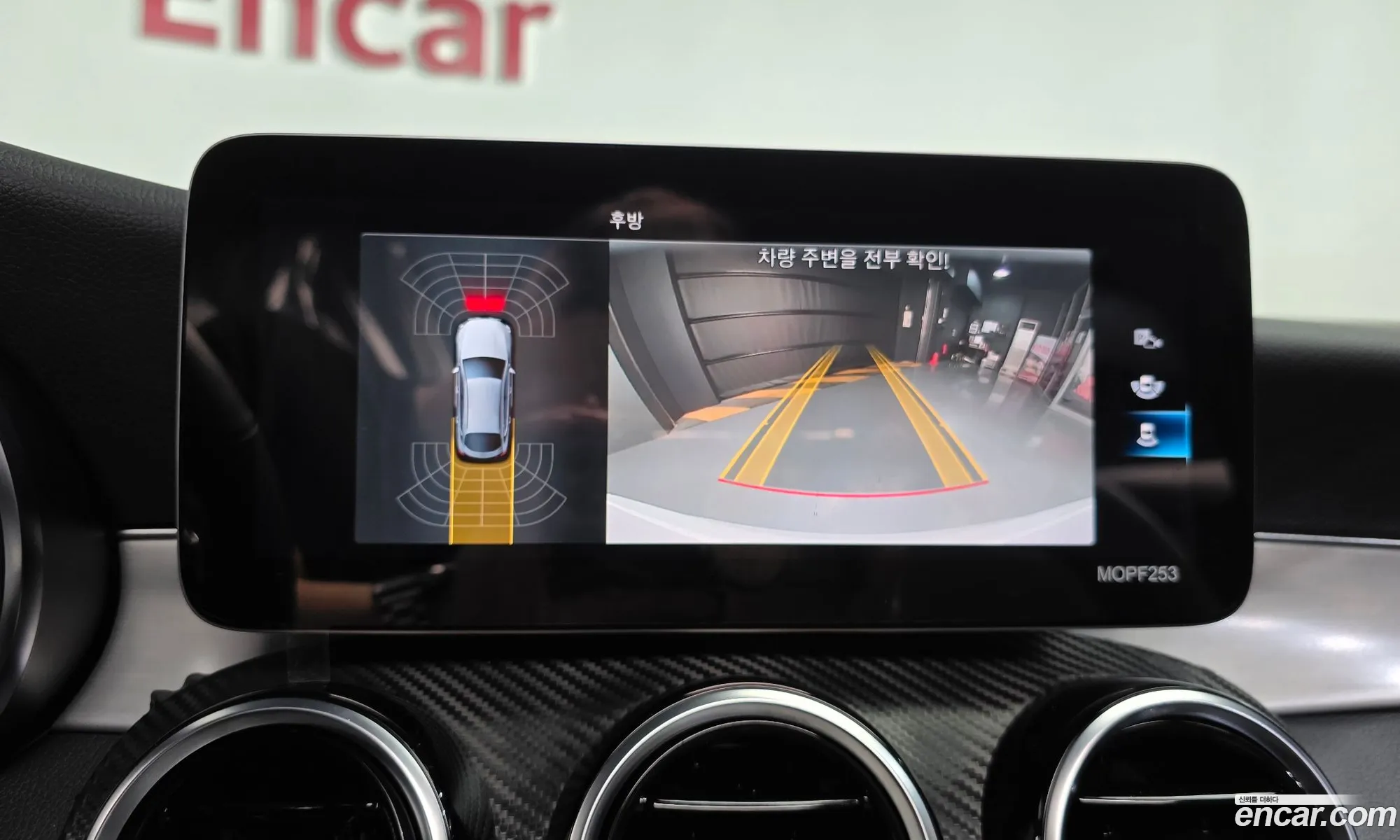 Mercedes-Benz GLC-Class X253 2020 — 22