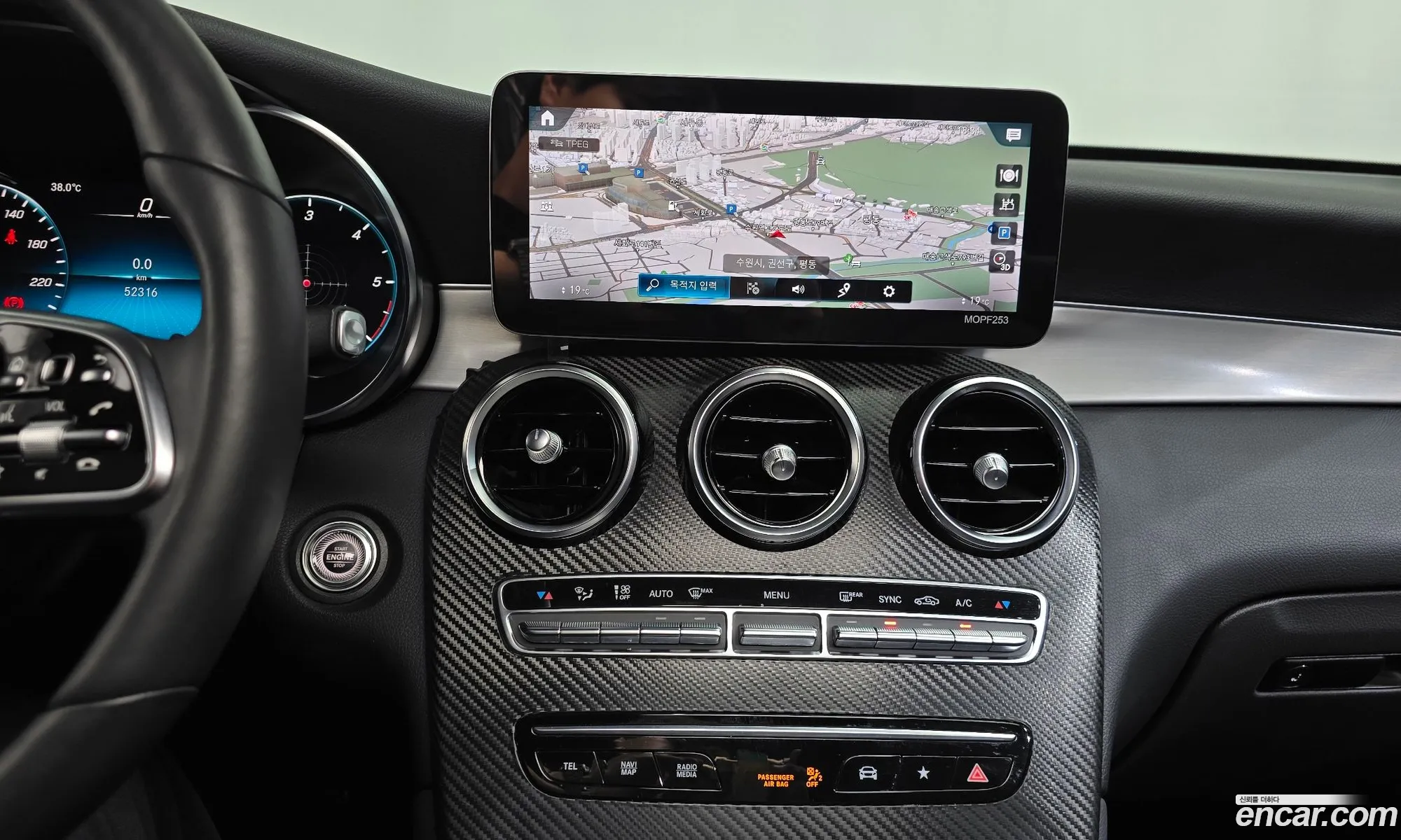 Mercedes-Benz GLC-Class X253 2020 — 7
