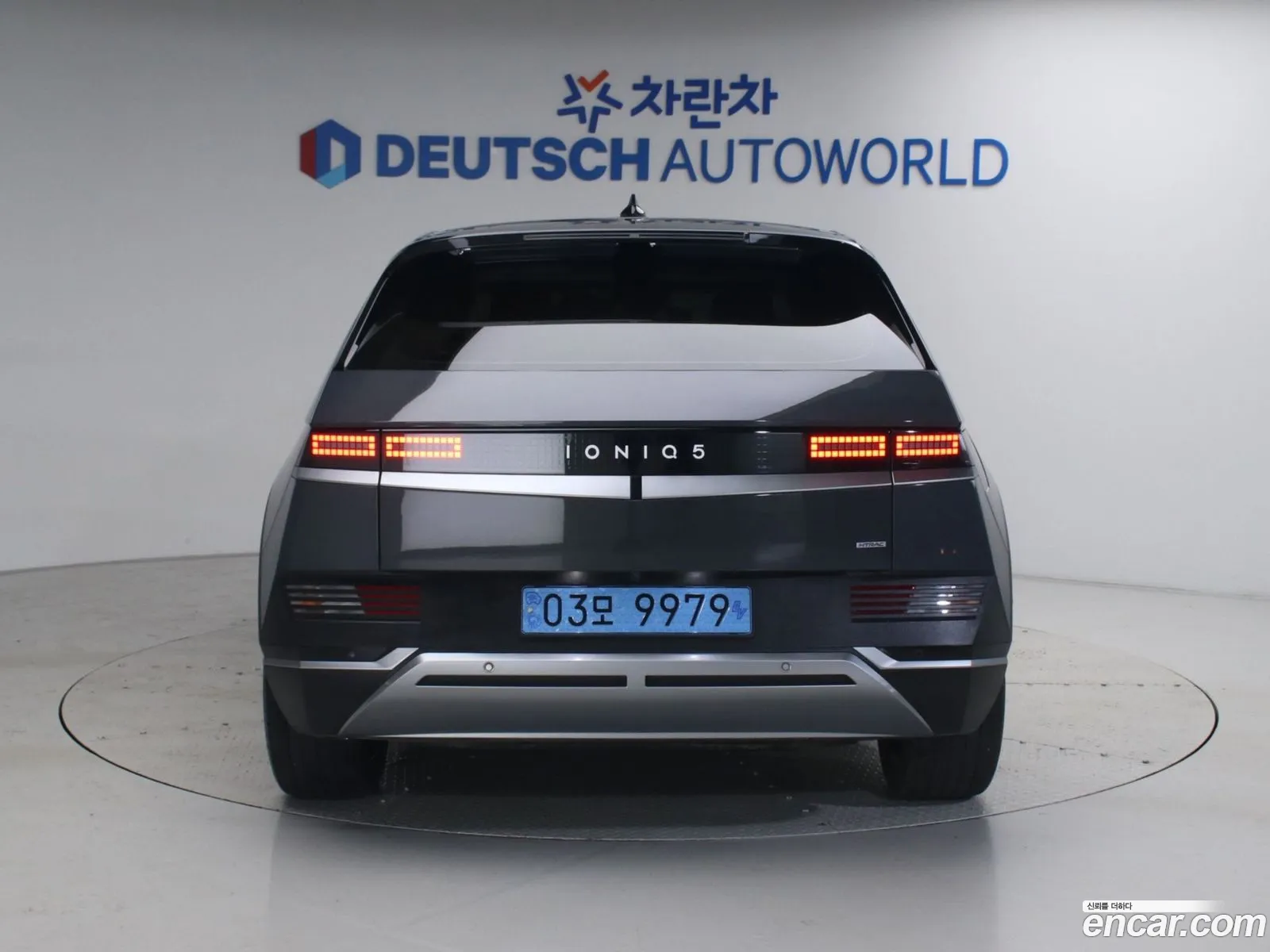 Hyundai Ioniq 5 2023 — 13