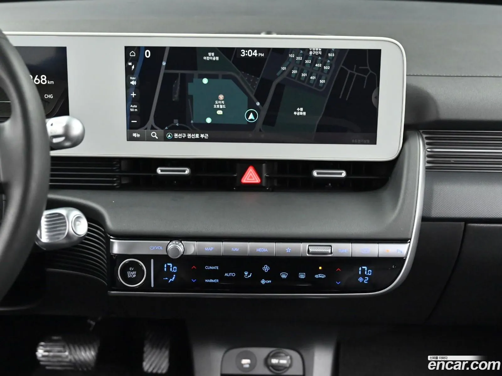 Hyundai Ioniq 5 2023 — 15