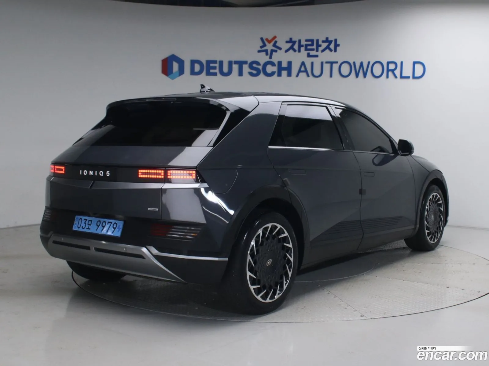 Hyundai Ioniq 5 2023 — 11
