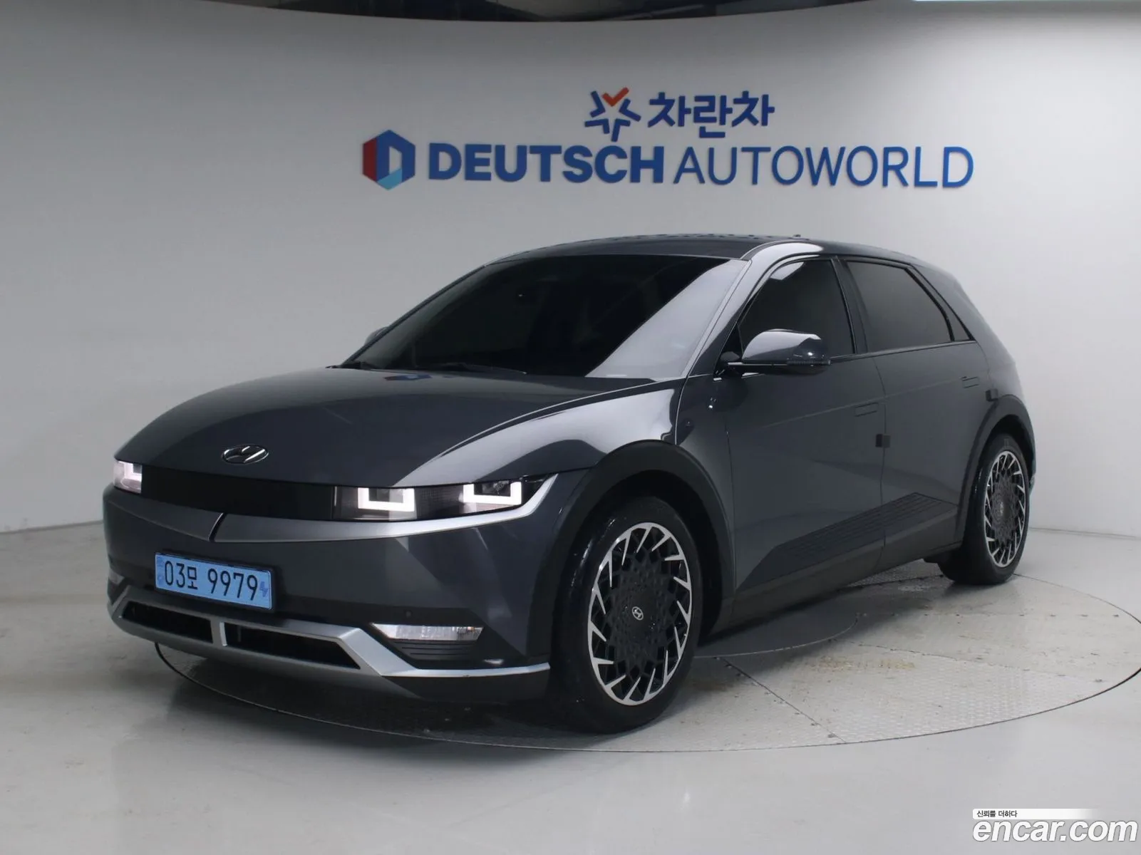 Hyundai Ioniq 5 2023 — 14