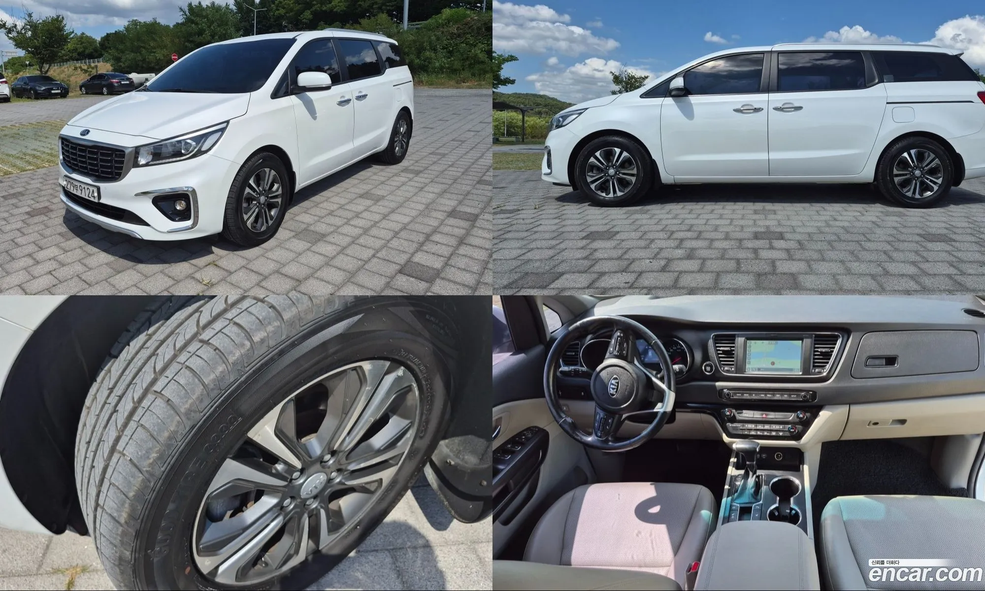 Kia Carnival 2018 — 4