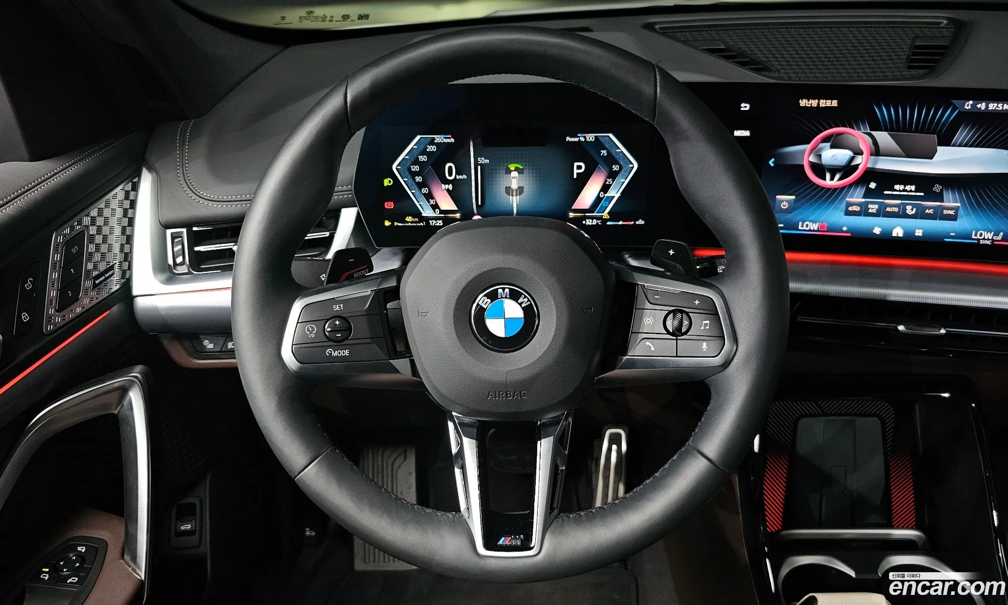 BMW X1 2025 WBA51EE08S5194126 — 6