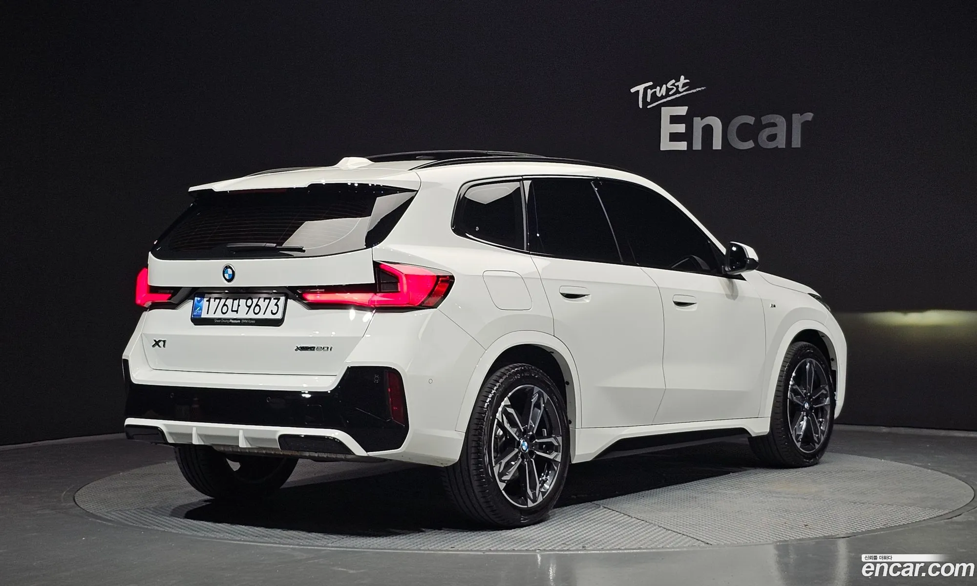 BMW X1 2025 WBA51EE08S5194126 — 2
