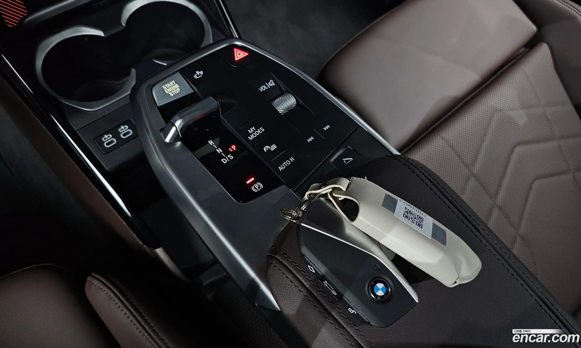 BMW X1 2025 WBA51EE08S5194126 — 9