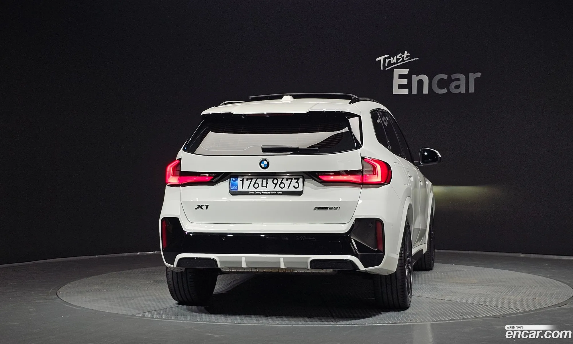 BMW X1 2025 WBA51EE08S5194126 — 7