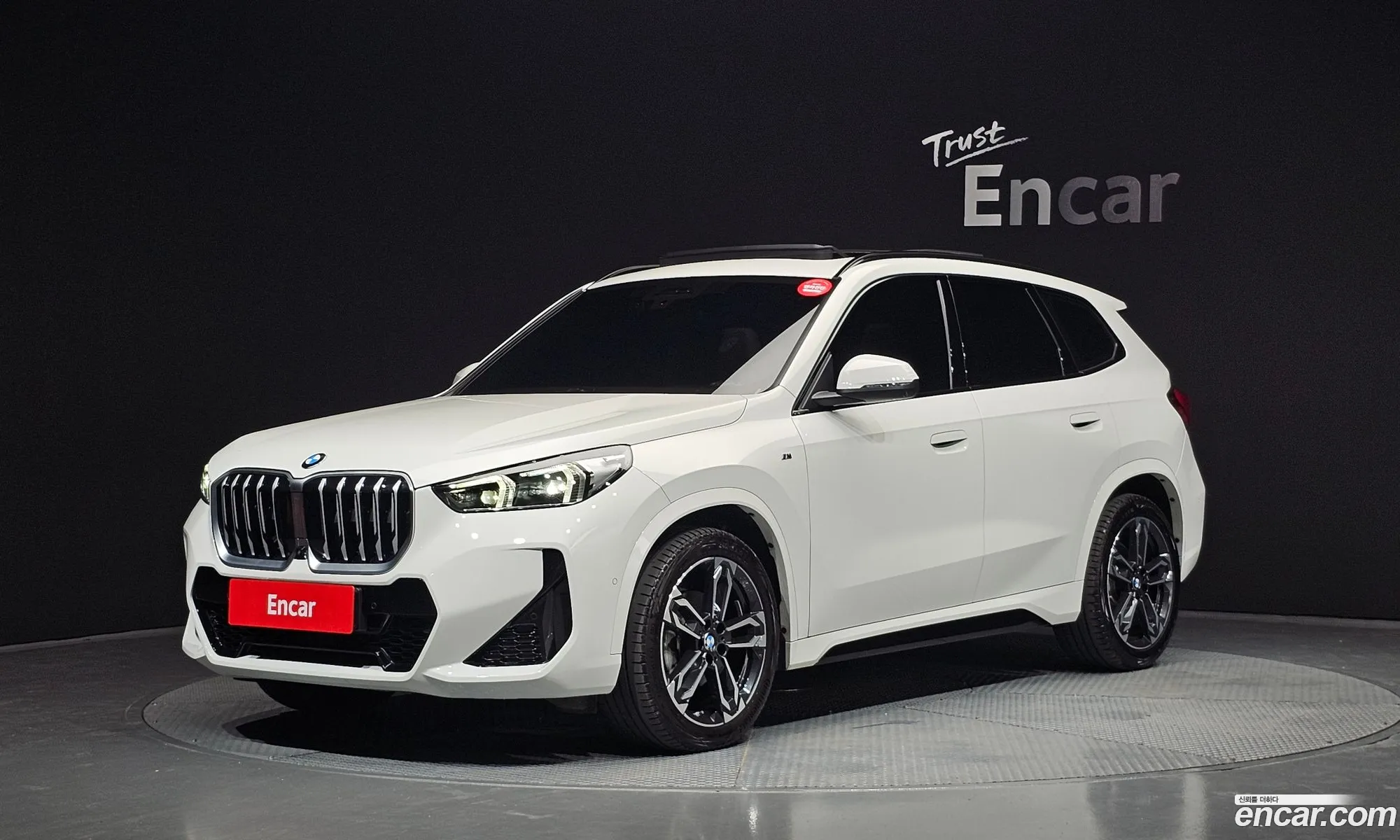 BMW X1 2025 WBA51EE08S5194126 — 15