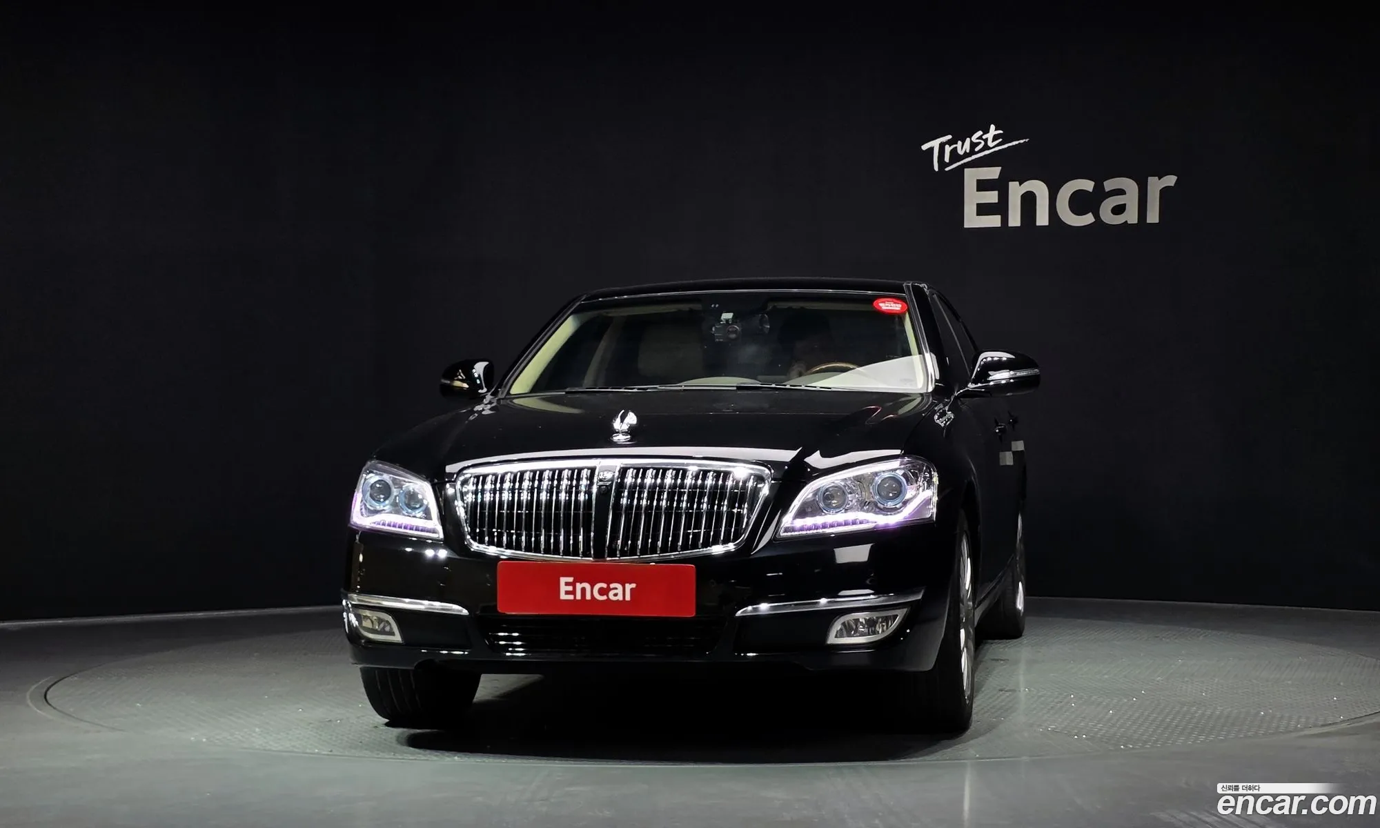 KG Mobility (SsangYong) Chairman W