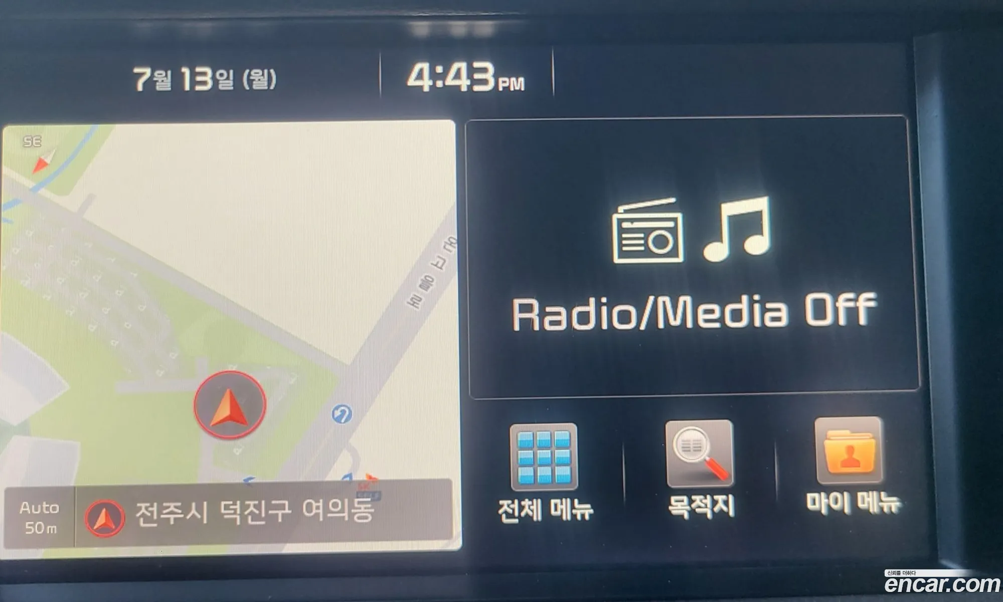 Kia K7 2016 — 13