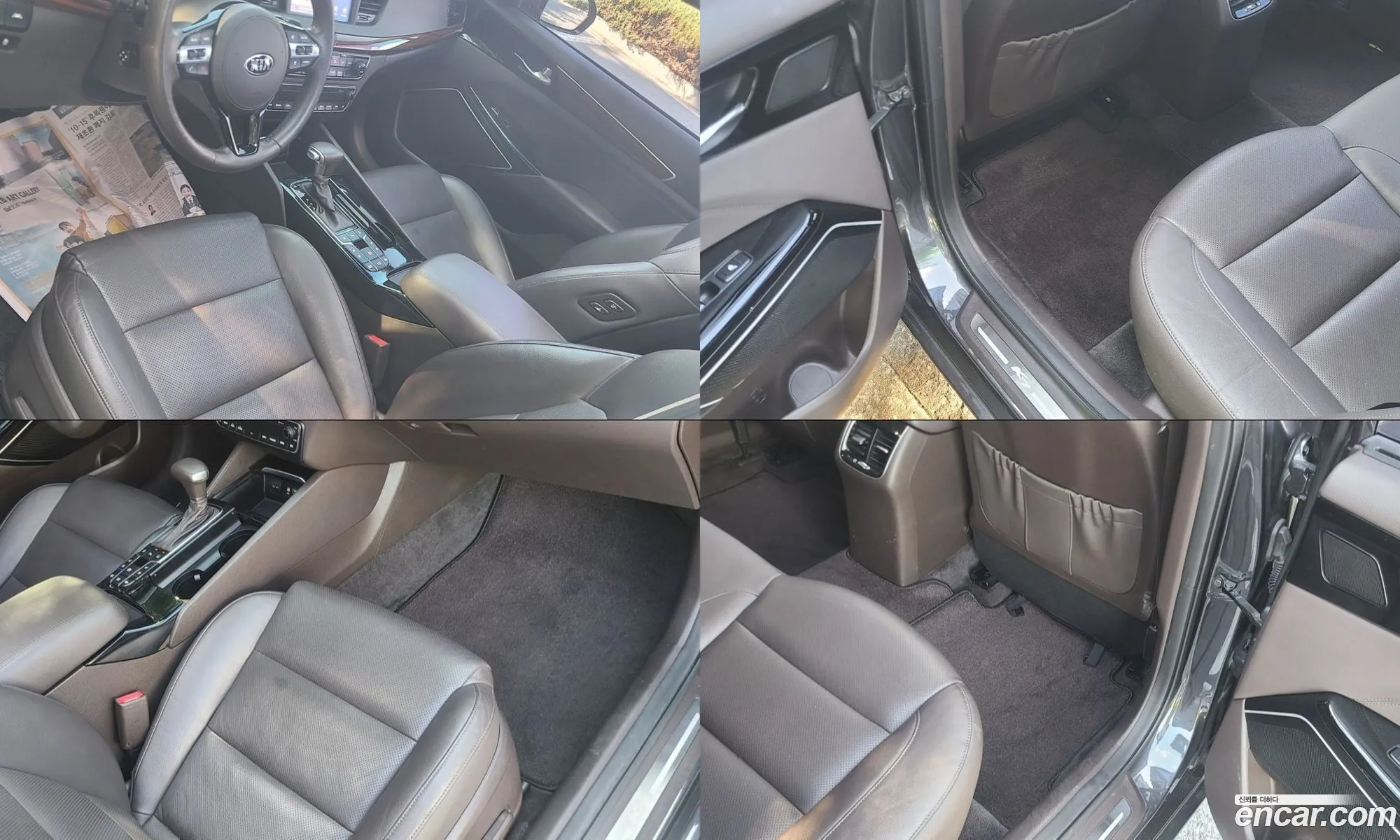 Kia K7 2016 — 11