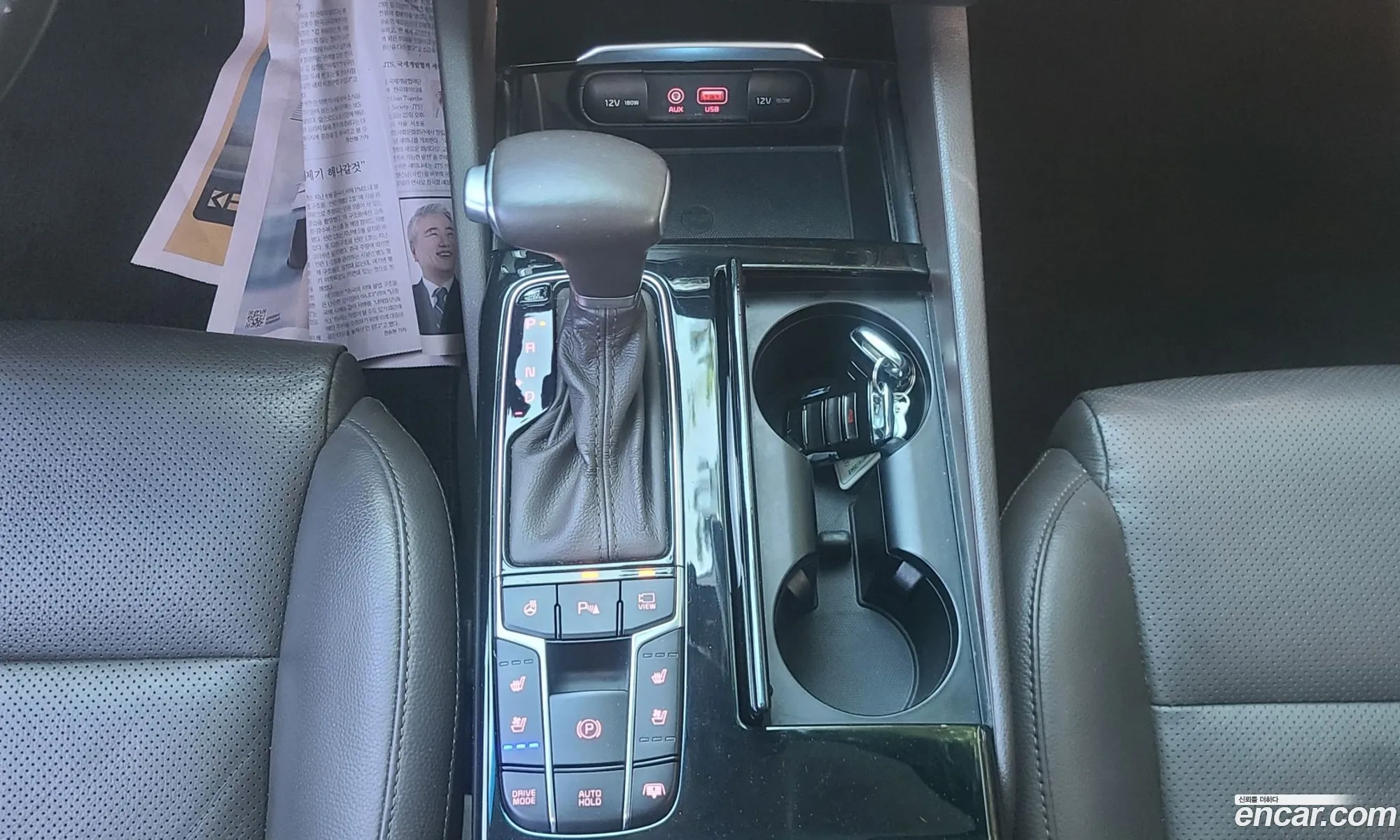 Kia K7 2016 — 2