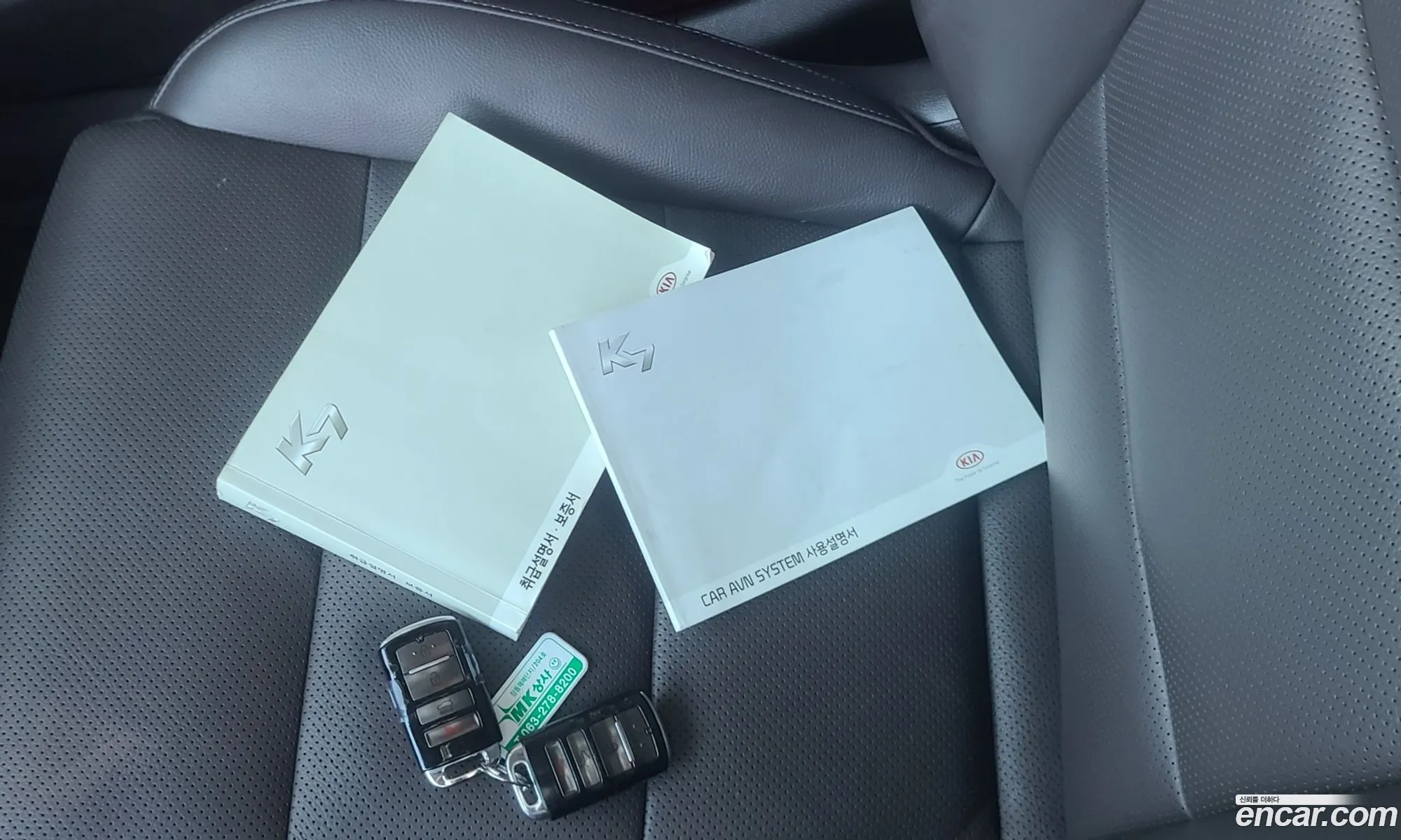 Kia K7 2016 — 17